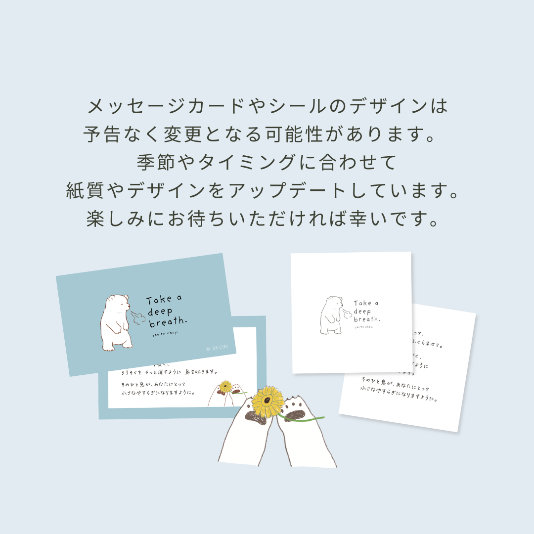 【人気No.1】サクッとSST110|135P|製本+PDF付き