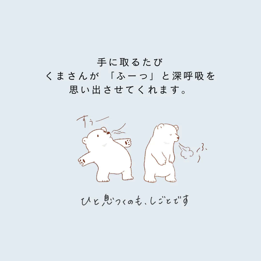 【人気No.1】サクッとSST110|135P|製本+PDF付き