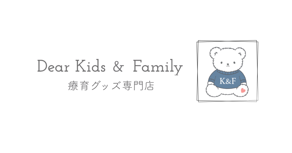 商品一覧 – DearKids&Family