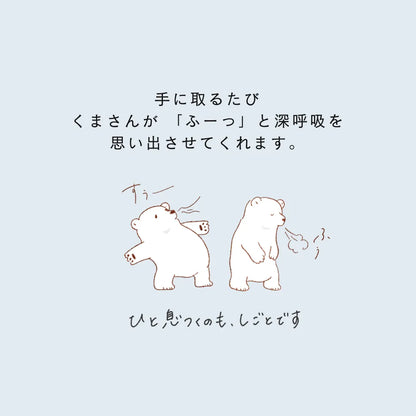 【期間限定】思春期SSTワーク｜100P｜製本版＋PDF付