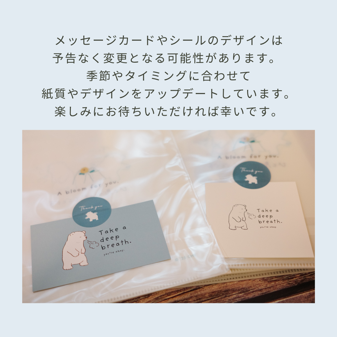 7/3 21:00- 】【数量限定】【社会性】おやくそくカード | 40枚 | PDF