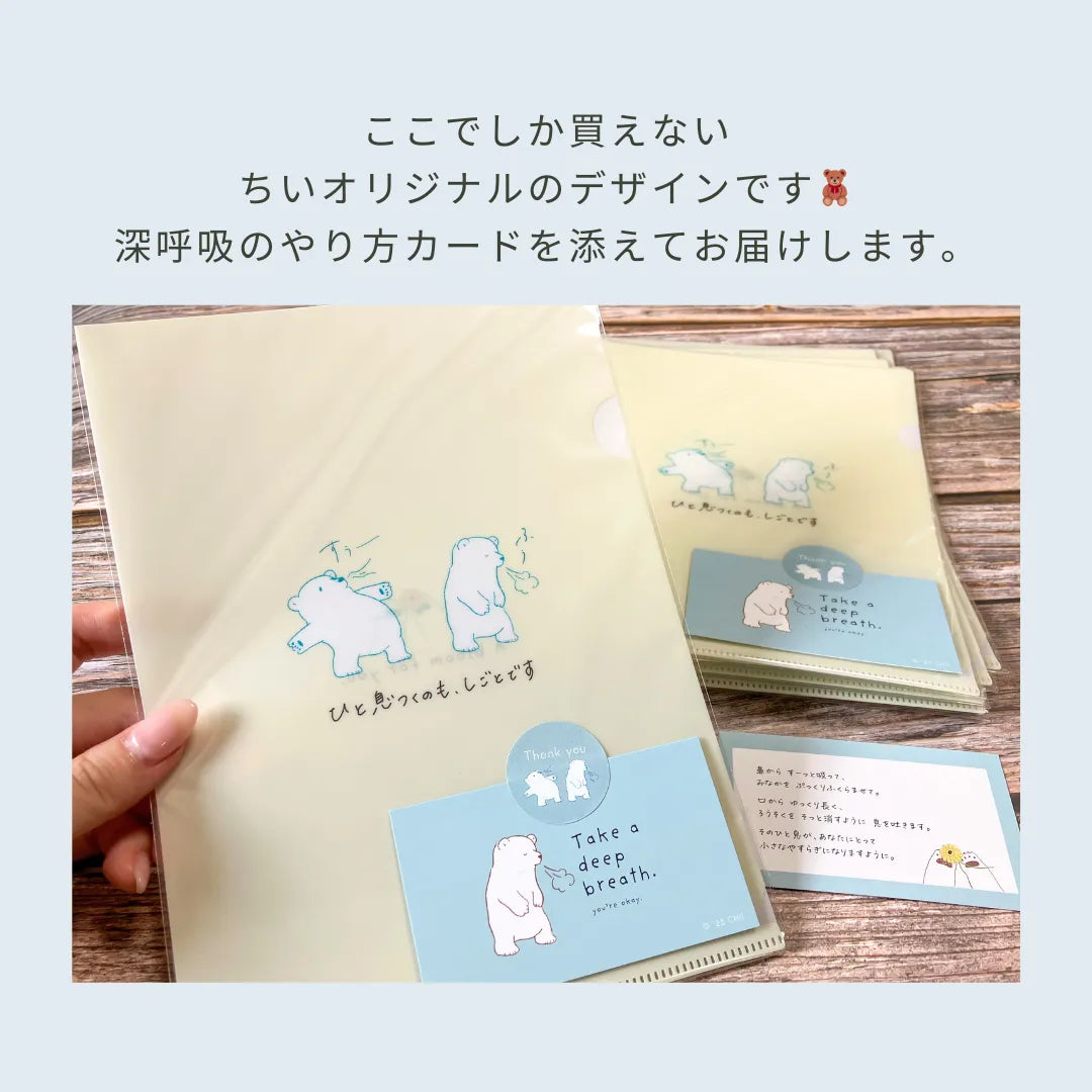 【期間限定】思春期SSTワーク｜100P｜製本版＋PDF付