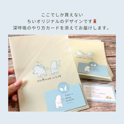 【期間限定】思春期SSTワーク｜100P｜製本版＋PDF付