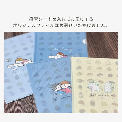 【ことば・やりとり】おはなしカード | 40枚 | 小冊子・ファイル・療育シート付き