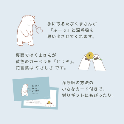 【人気No.1】サクッとSST110｜135P｜製本＋PDF付き