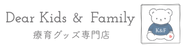 DearKids&Family