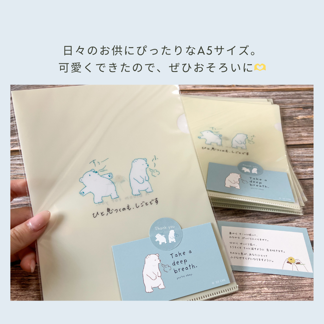 【人気No.1】サクッとSST110｜135P｜製本＋PDF付き