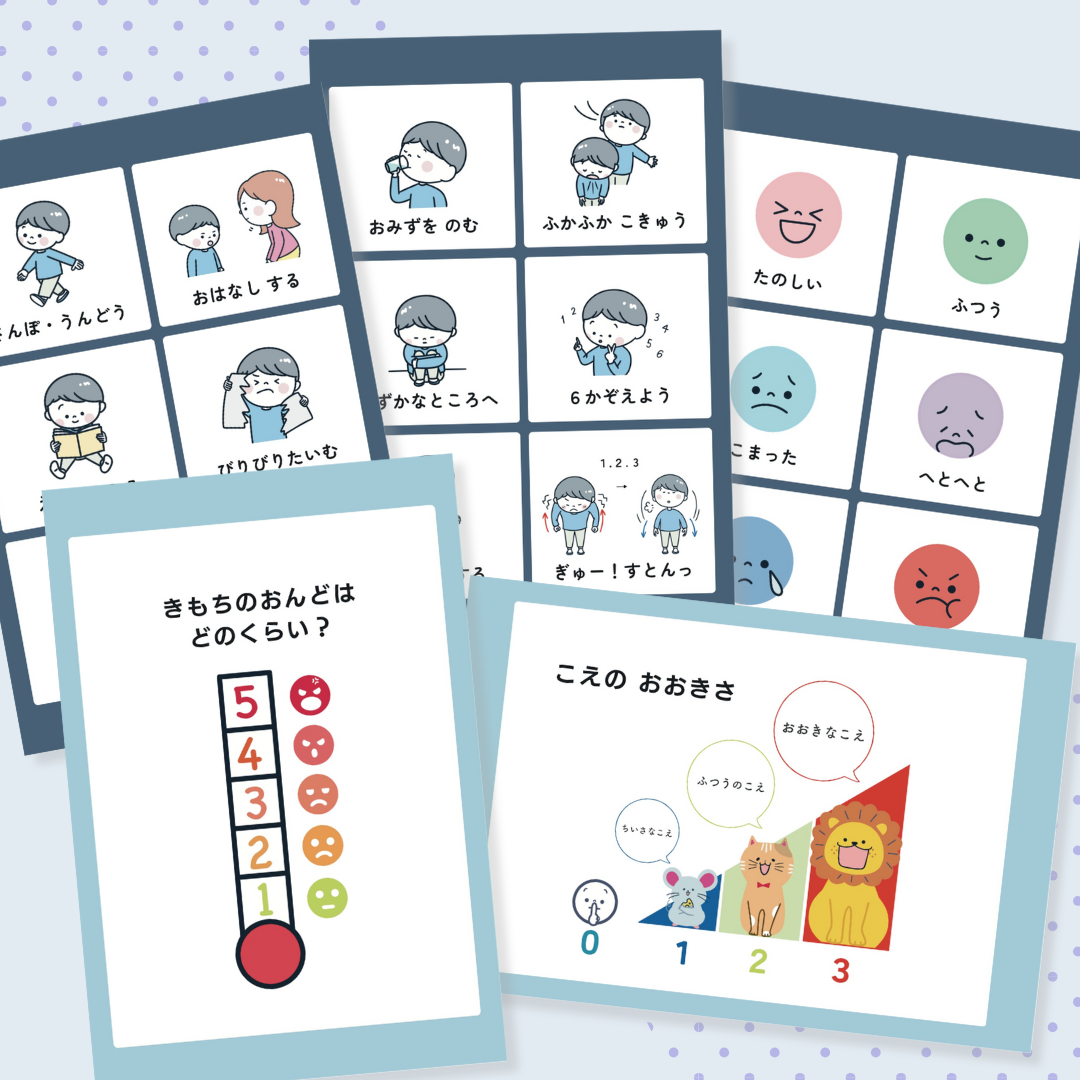 【人気No.1】サクッとSST110｜135P｜製本＋PDF付き