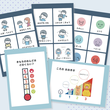 【人気No.1】サクッとSST110｜135P｜製本＋PDF付き