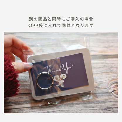 【送料無料・アウトレット】おはなしカード mini | 24枚 | 解説＋療育シートのデータ付き