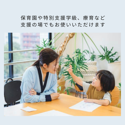 【人気No.1】サクッとSST110｜135P｜製本＋PDF付き