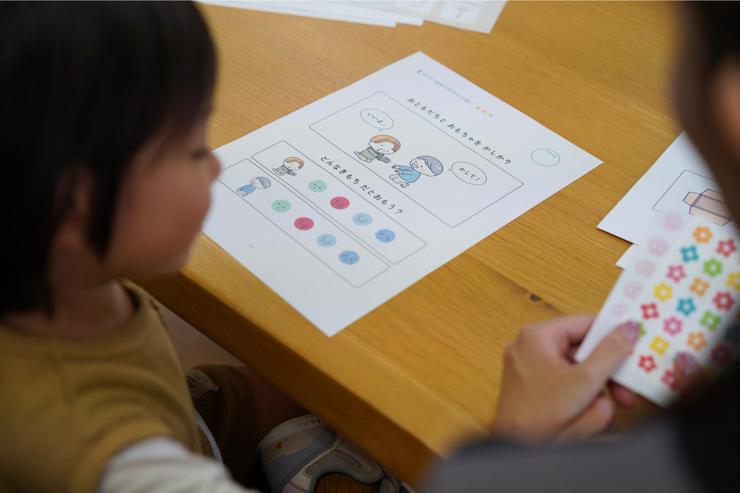 【人気No.1】サクッとSST110｜135P｜製本＋PDF付き